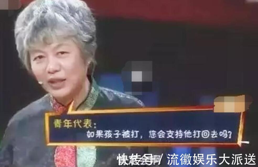 孩子|孩子在校被欺负,你还在教“告诉老师”听听李玫瑾教授怎么说