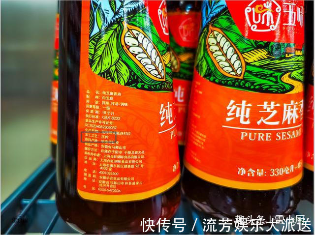 小厨|买香油,认准配料表上这两行字,不论什么牌子,都是正宗好香油