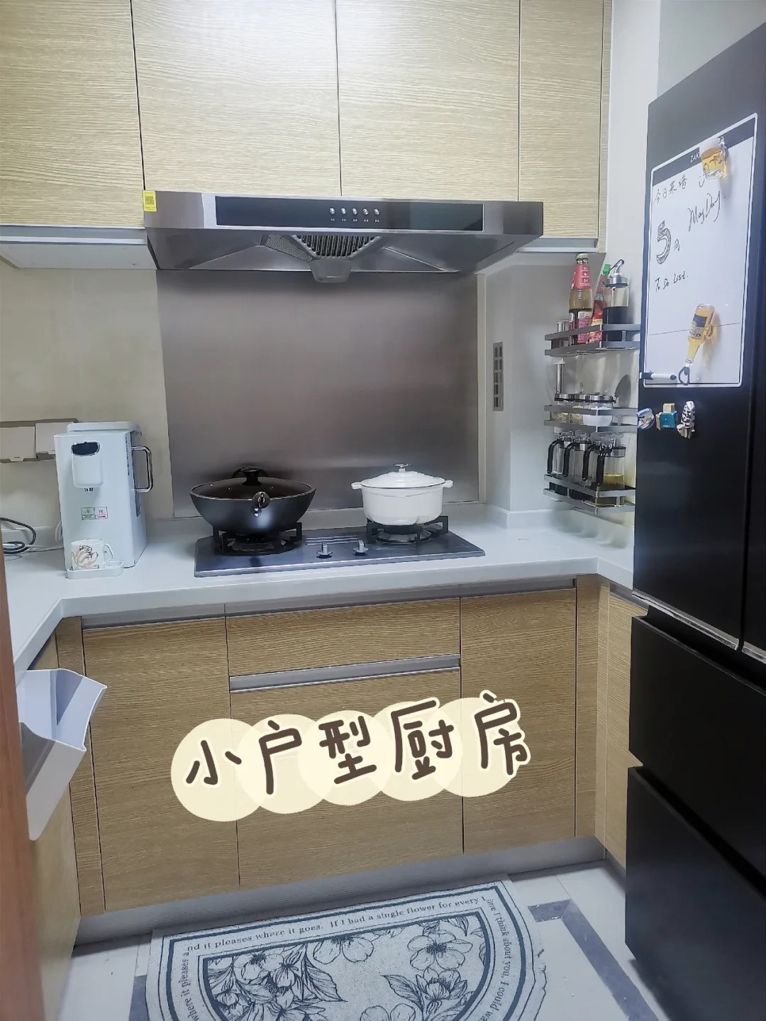 搭配|如果我有房，一定照着她家这样装，全屋配色让人赏心悦目，好喜欢