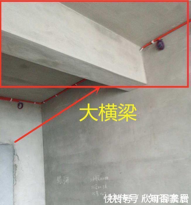 弱化|横梁没法动,无奈只能用这些方法进行弱化,完工后效果还挺赞!