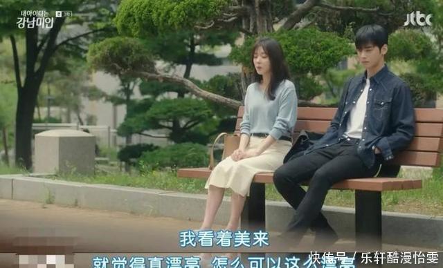 女孩|被整容毁掉的女孩“我的整形医生,只给鸡腿做过手术”