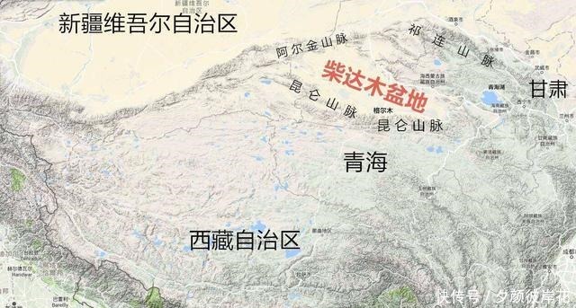 四川盆地|地表荒芜的柴达木盆地，为什么会被称为“聚宝盆”