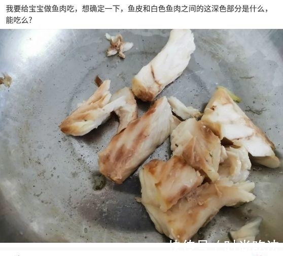 |沙雕段子:吃了止痛药再去打架,是不是就会变成没有感情的打架机器?