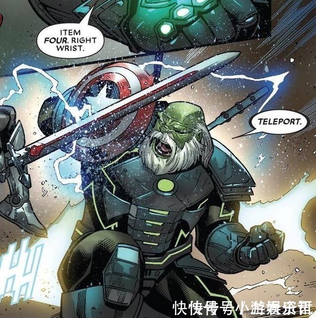 班纳博士|“合体流”绿巨人铁浩克穿战甲,与金刚狼融合帅翻了!