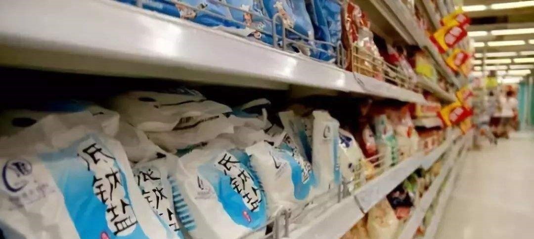 食盐别乱买,吃错了危害健康,同样是盐区别很大,我也是刚知道