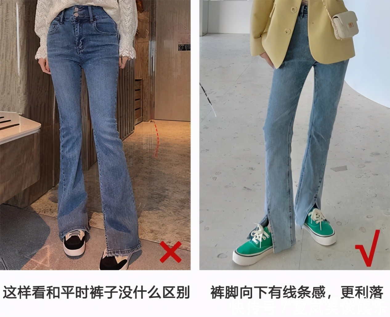 穿搭|最近火了一种穿搭叫:“不好好穿”牛仔裤!吸睛还显腿长,真时髦