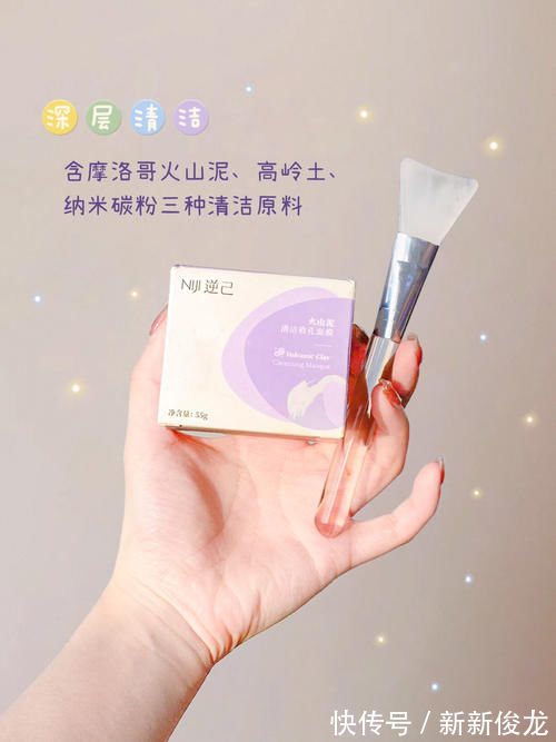 参考价|才2块的平价好物,居然还有赵云澜同款!镇魂女孩举手!