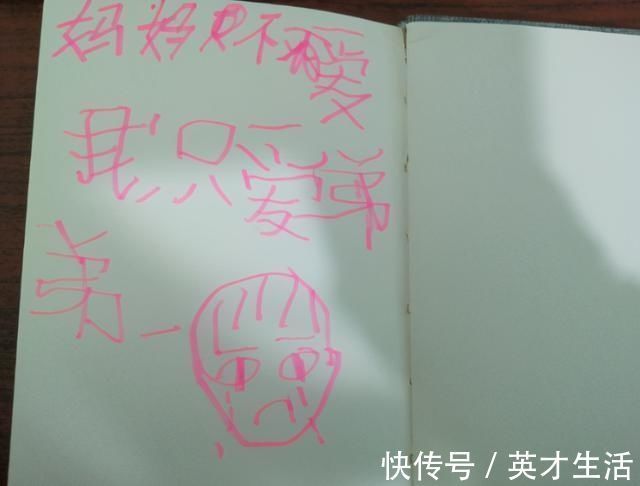 二宝|“弟弟一哭妈妈就骂我”,10岁女儿的话,揭露二胎家庭隐形伤疤