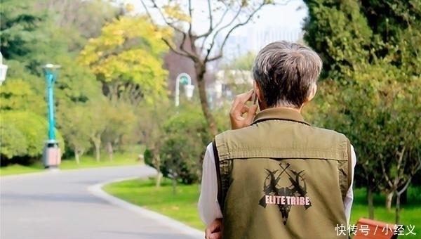 高兴|男性过了45岁,若还能做到五件事,说明身体还很年轻,值得高兴