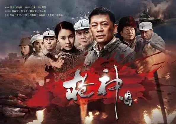 抗日神剧|这十部抗日神剧，已经直接被‘’点名‘’禁播