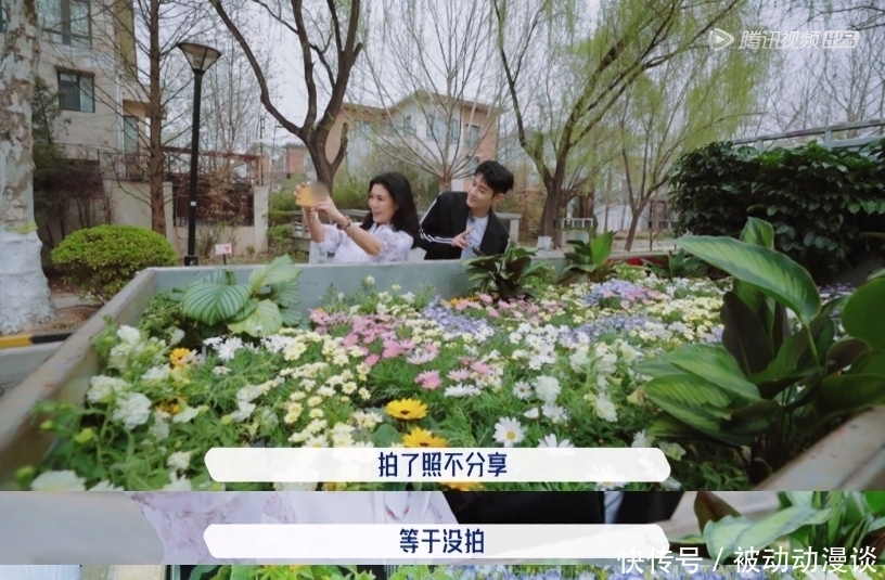 解说词|郭麒麟被宋丹丹问感情状况,李雪琴吐槽真人秀假,这档综艺真有毒