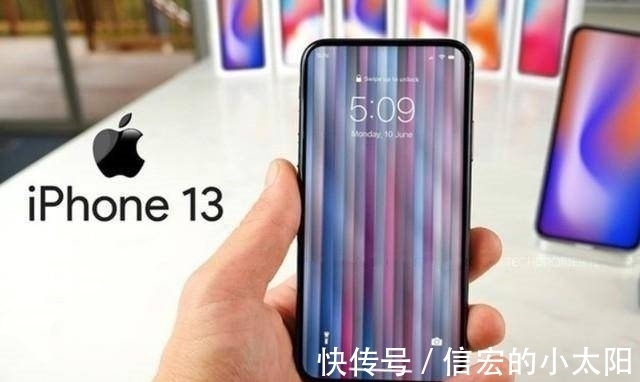 刘海平|iphone 13性价比高还是iphone 12更胜一筹？哪个值得买？