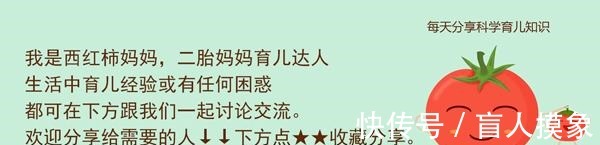 上班|“妈妈，你为什么要上班”，若你这样回答，会慢慢地毁掉娃的格局！