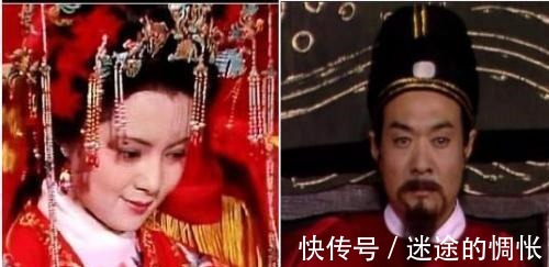 贾宝玉!薛宝钗最后嫁给了谁 不是宝玉, 也不是贾雨村, 而是他!