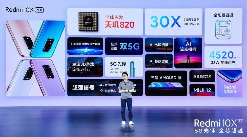 三星|小米逆袭全球第二，苹果没拦住