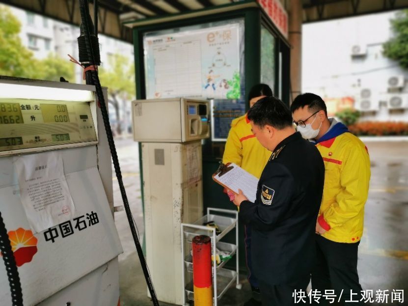 日本新駐華大使悄然抵達中國 卻並非菅義偉任命 還曾牽扯間諜案 中國熱點