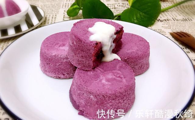 紫薯蛋糕|减脂食谱——芋头紫薯蛋糕
