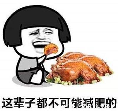 |开心笑话:那天,我走在街上,看到一辆车停在两堵墙之间