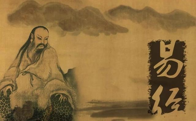 易经@人能活多久,民间俗语“人老两年坎”是什么意思?