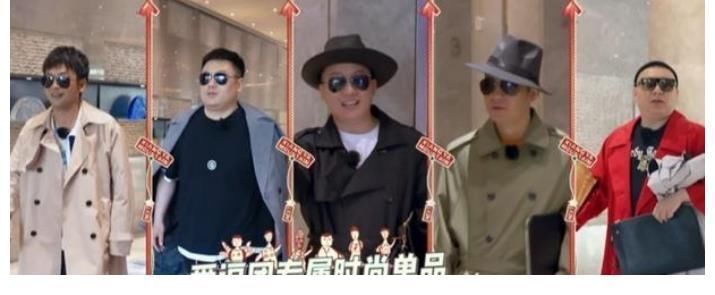 前仰后翻|新开播综艺《象牙山爱豆团》清一色好评,堪称综艺黑马,观众笑的前仰后翻