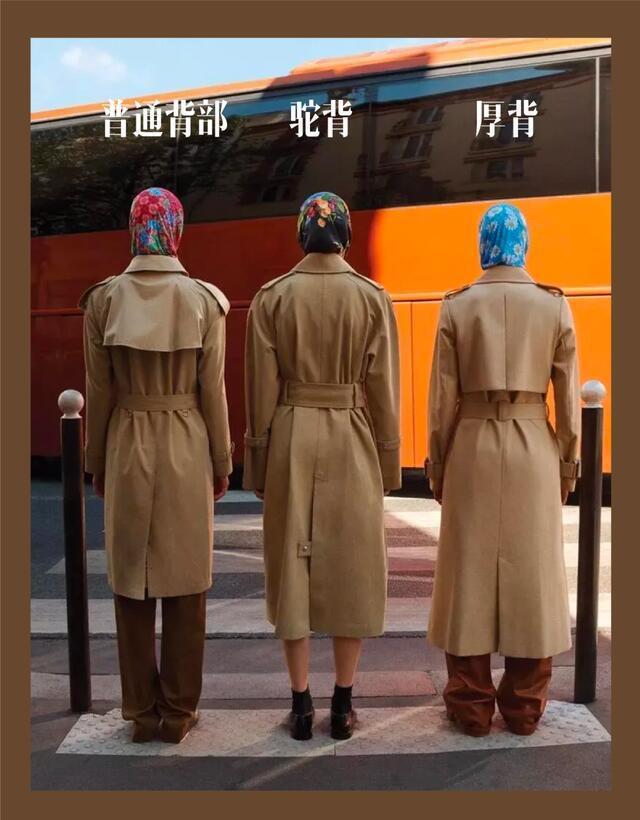 个子 穿搭怎么能少了风衣!这么穿气质又时髦太美了,各色各样很高级