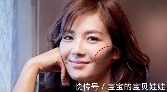 这句话|俗话:“娶妻不娶颧骨高,嫁汉不嫁连眉梢”,这句话什么意思?