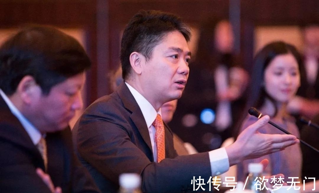 宿迁分公司|刘强东回宿迁分公司请员工吃饭，看完员工宿舍气到发抖：我想打人