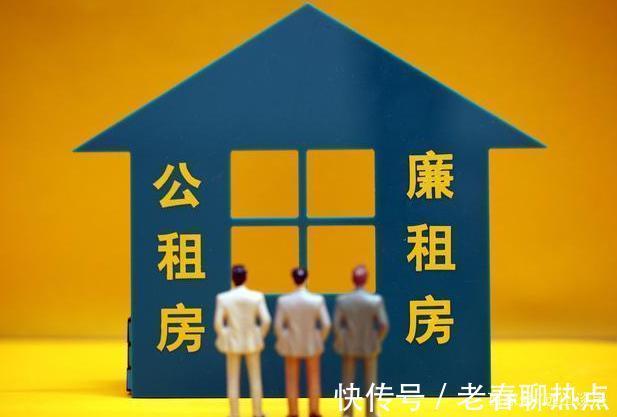 楼市|多套房风险增大，“家庭代持”现象出现，购房者远离这几种人