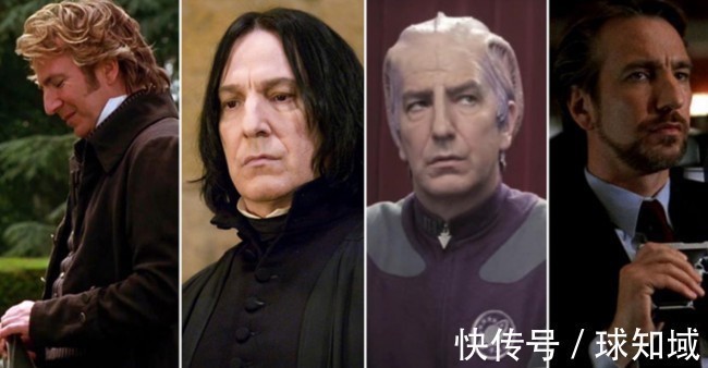 蓝月亮|别再嘲笑曼城球迷“冠军粉”了!这么多名人都是他们的死忠!