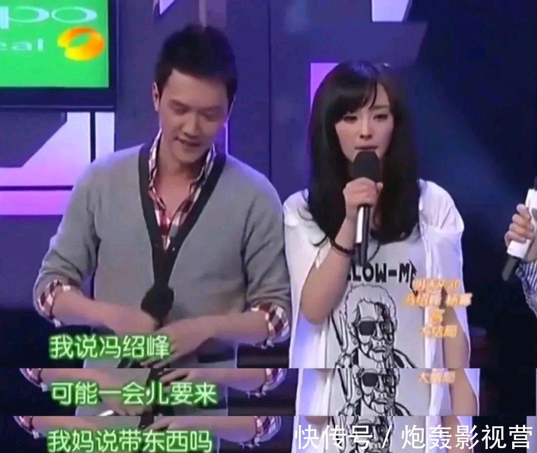 没想到最先意识到《快本》危险,提出整改的是她!