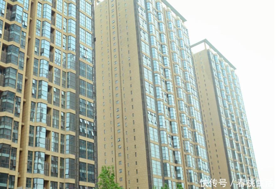 买房|买得起房也要看对房买房时一定要记住这个成语,不然会后悔