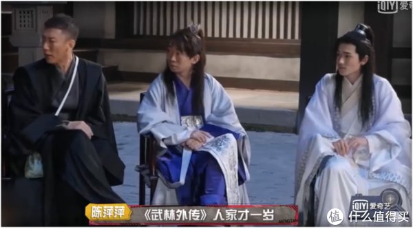 自热米饭|白菜党 篇三十四：吃着蜡笔小新，看武林外传。这滋味，挺奇妙的。