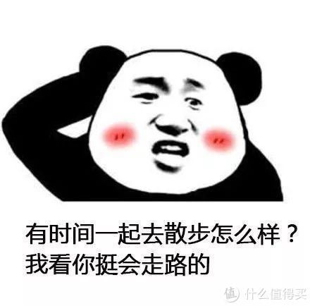 评测|机大婶评测 篇四百九十五：给你最想要的“踩屎感”，穿上咕咚运动舒缓拖鞋，完美过夏季
