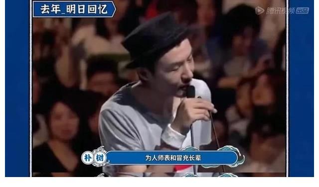 朴师傅|朴树：希望你去谈恋爱