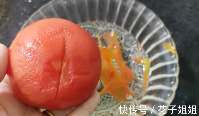 美味|天热没有食欲,教你做酸甜开胃的茄汁虾仁,营养美味,吃了还想吃!
