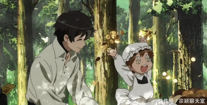 魔王勇者:勇者和魔王联手发展,比较艺术的动漫之一!