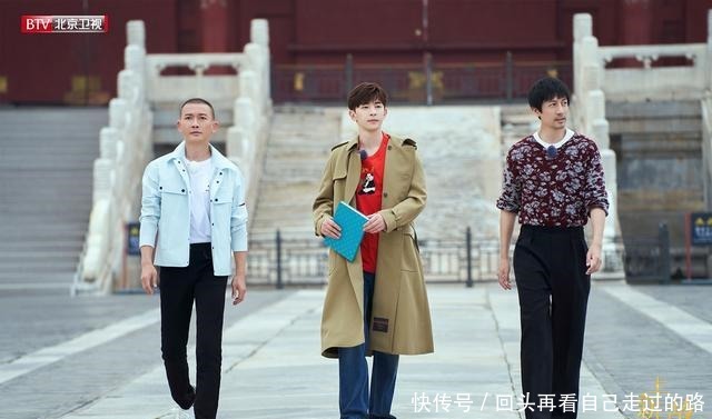 将播|《上新了·故宫3》将播 邓伦等携青年团队惊喜“上新”！