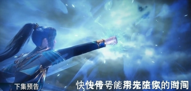 波赛西|斗罗大陆170集:穿越海神之光后,史莱克七怪将获得怎样的提升?