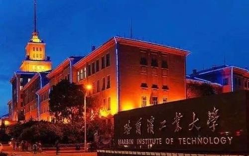 国内“就业率最高”的4所理工大学，专业性能强，考上就是赚到