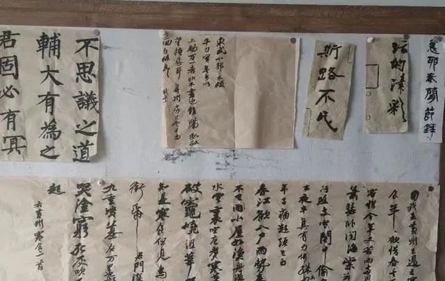 字迹|民间高手用书法写丢物启示,字迹洒脱,功底深厚,有宋四家神韵