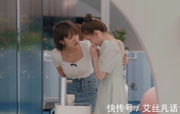 手鏈|心動(dòng)的信號(hào)：男一懶得應(yīng)付，對(duì)女一說“好煩”，不想有過多交流