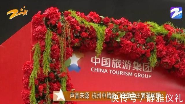 陌生人|男子花290万买房，每天被陌生人进屋参观，开发商的说法让人无语
