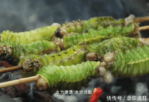 食客|老食客们钟爱的5种烧烤，年轻人却几乎没人愿意吃，你能接受吗？