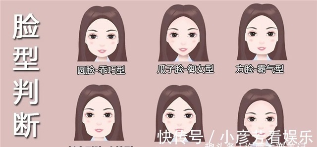 颜值 发型对颜值影响有多大?看完这几组对比照,才明白没气质有多可怕