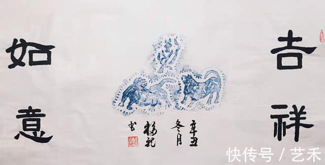 冬残奥会！情系冬奥当代书法艺术名家——福龙作品展