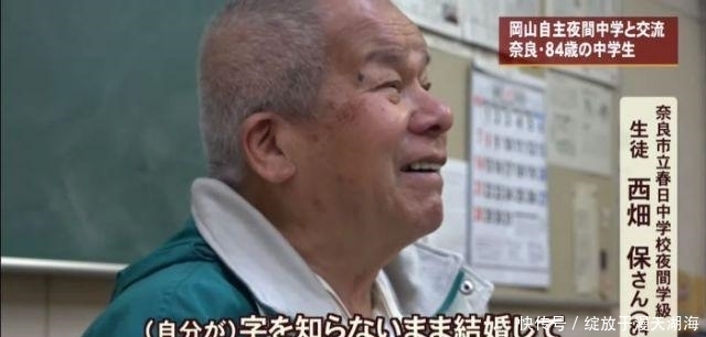 西畑保|泰王不在身边,王后苏提达抱小狗填补身旁空缺,仍难掩孤单!