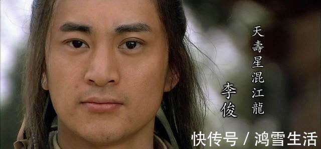 王定六!水浒中难懂的绰号,宋江为何有三个绰号,其中“呼保义”是何意思