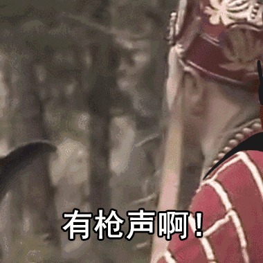 |搞笑GIF：看这熟练的程度 她们肯定不是第一次了