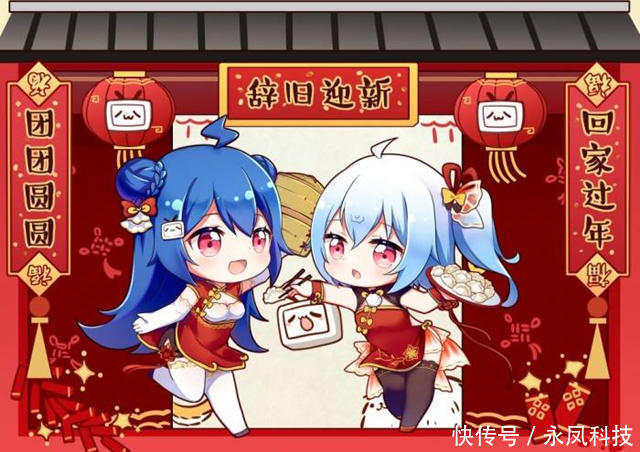 无缘|微信版“借呗”来袭,这三类人将会无缘,你是否在其中!