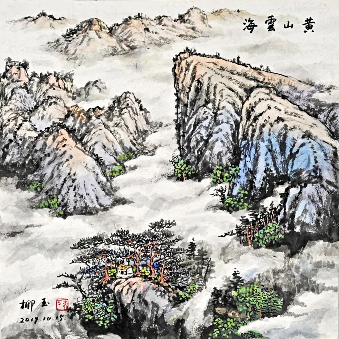 水墨画&全国艺术名家邀请展——柳玉水墨画作品赏析